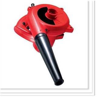 Máy thổi bụi công suất 600w