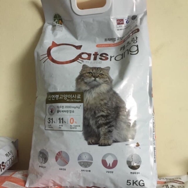 Hạt thức ăn catrang cho mèo ( túi zip 1kg,2 kg ,3kg )chiết từ túi 5kg