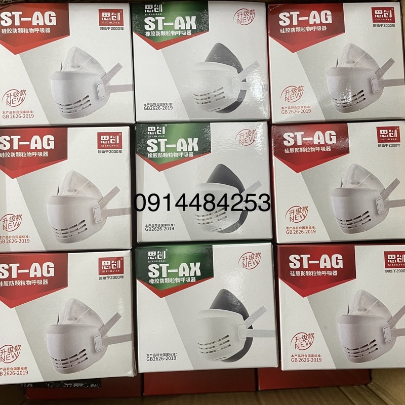 MẶT NẠ PHUN SƠN SILICON SIÊU MỀM ĐỦ 2 MÀU