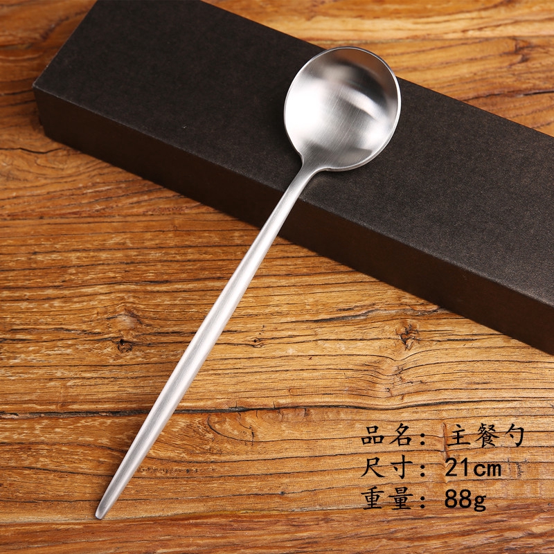 Western steak cutlery and Western style Portuguese silver knife and fork.
