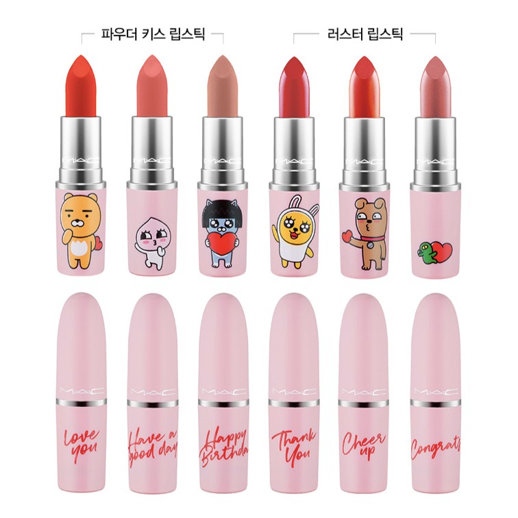 [Babycong] Mac 2021 x Kakao Friends Collaboration Phiên bản giới hạn Son môi