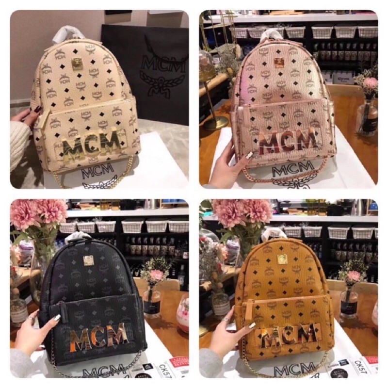 Balo MCM size 28 2in1