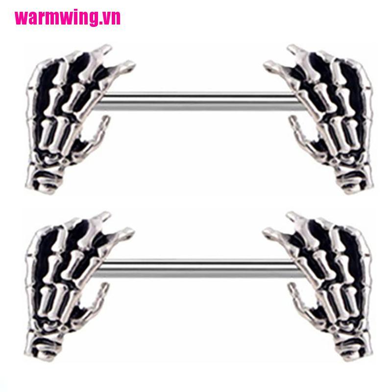 Set 2 Khuyên Nhũ Hoa Bằng Thép Không Gỉ Hình Trái Tim