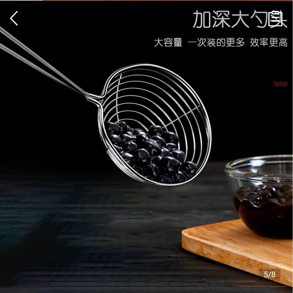 Vợt múc topping, múc trân châu, vớt thức ăn - Đủ 3 size 6,8,10cm