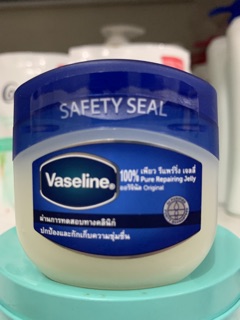 Sáp Nẻ Vaseline 50g Thái Lan