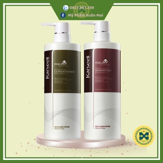 Bộ Gội Xả Siêu Mềm Mượt Karseell Maca 500ml