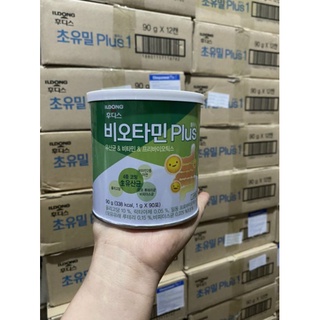 Men IDONG Hàn Quốc - Men Tiêu Hóa Cho Trẻ Hộp 100 Gói  Date 2024