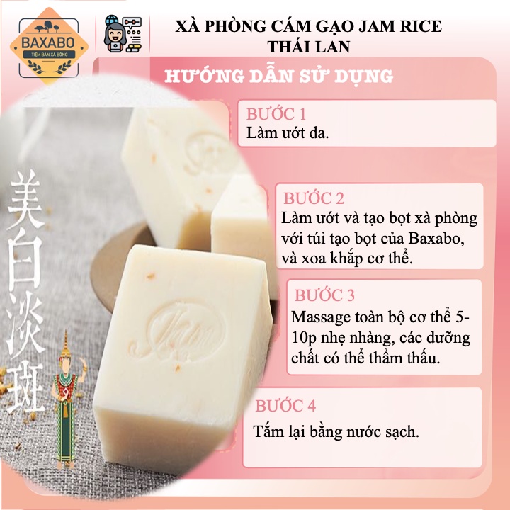 XÀ PHÒNG CÁM GẠO THÁI LAN JAM RICE MILK SOAP - XÀ PHÒNG TRẮNG DA DƯỠNG ẪM - XÀ BÔNG CỤC NỘI ĐỊA THÁI LAN - 65GR