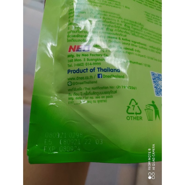 [ Date 2026] NƯỚC RỬA BÌNH SỮA DNEE organic 600ml ( trà xanh )