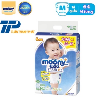 Tã quần moony cao cấp m64/l50/xl44 bé trai nhập khẩu từ nhật bản