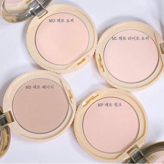 (Mẫu Mới) Phấn phủ Canmake Nhật Bản Marshmallow Finish Powder