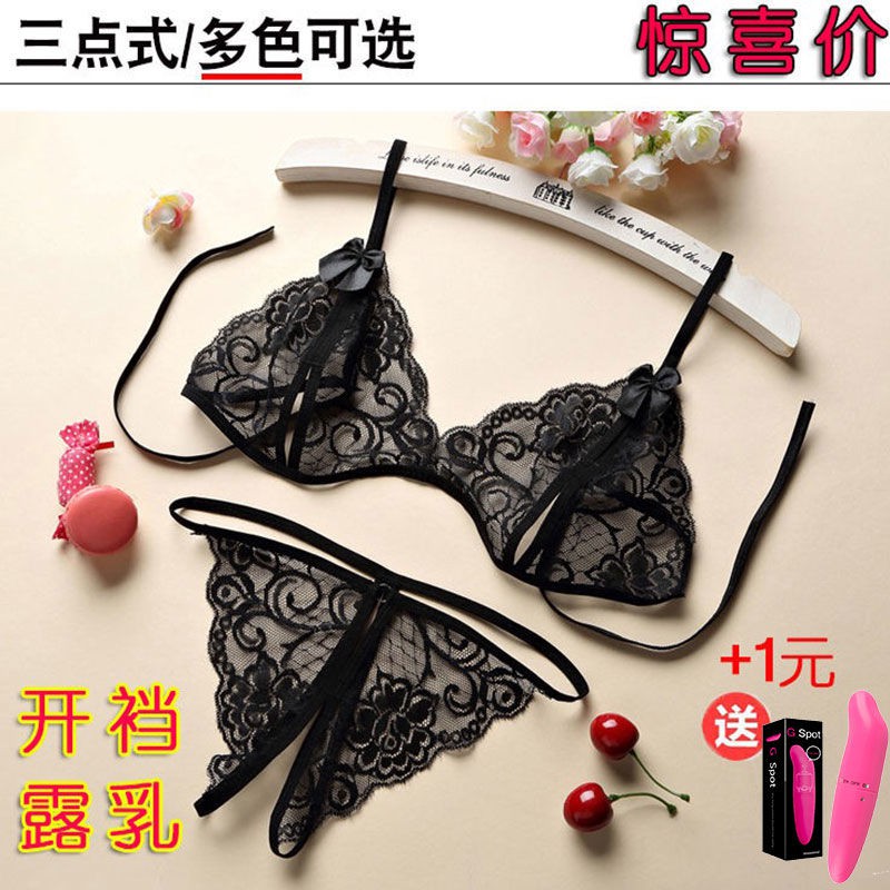 Quần Lót Nữ Lưng Cao Thời Trang | BigBuy360 - bigbuy360.vn