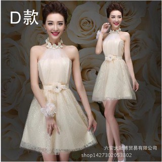(Hàng order) Đồng phục dự tiệc BBS15