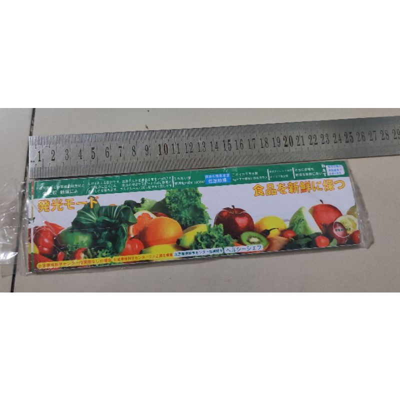 combo 10 tem nội điạ nhật