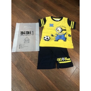 bộ bé trai HM. dư xịn