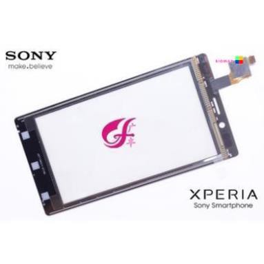 Cảm ứng Sony ST26