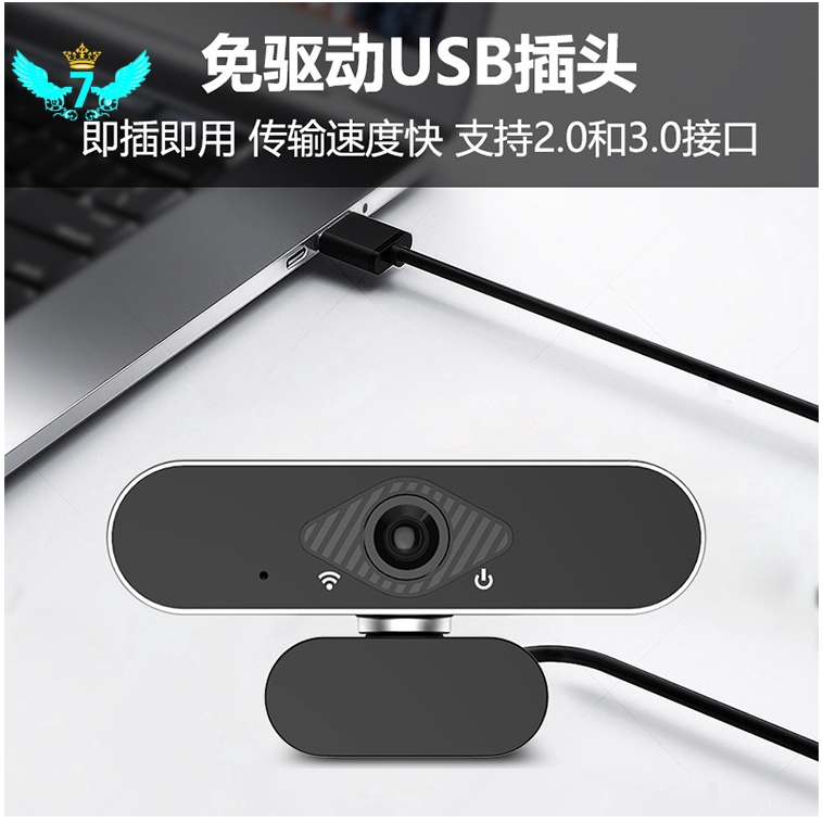 Webcam 1080P kèm micro cổng usb 2.0 chuyên dụng cho laptop máy tính bàn