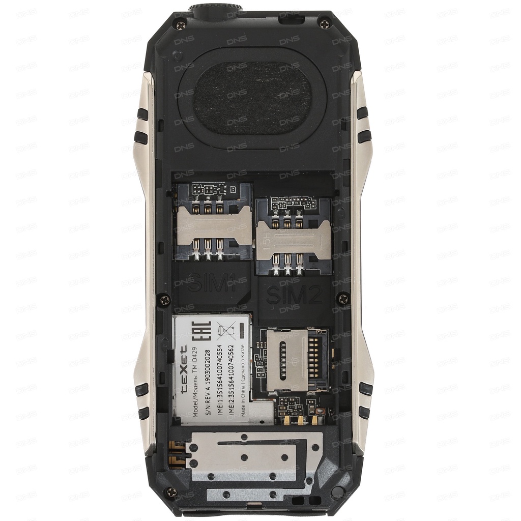 Điện thoại chống nước Texet D429 IP54