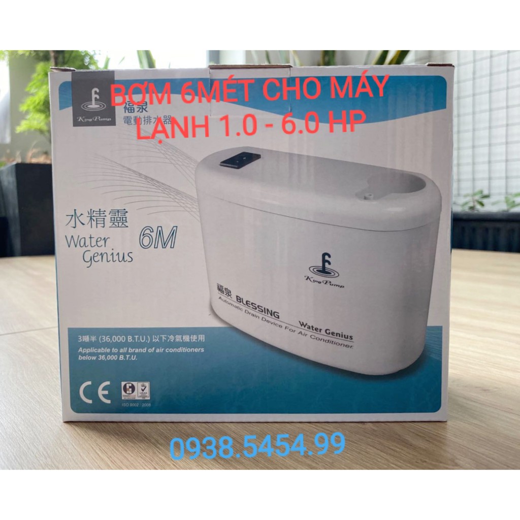 MÁY BƠM THOÁT NƯỚC MÁY LẠNH KingPump Water Genius 6 MÉT