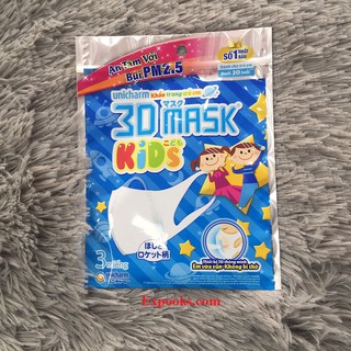 Khẩu trang Unicharm 3D Mask Kids dành cho trẻ em dưới 10 tuổi gói 5 cái.hcm