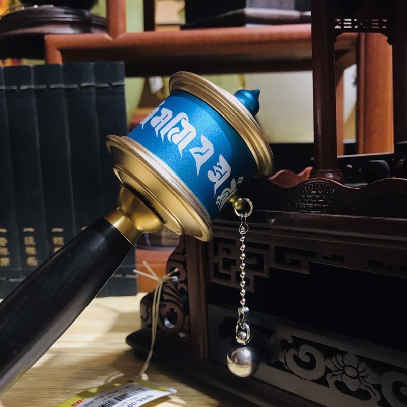 [PHÁP BẢO MINH CHÂU] MALILUAN TAY VỎ NHÔM CAO CẤP 18CM