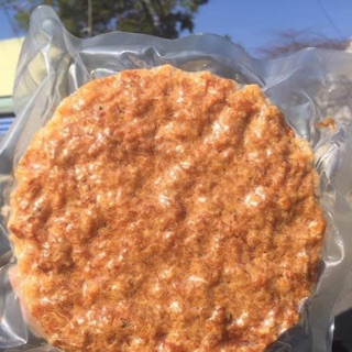 Cơm cháy chà bông mini Sài Gòn 30k/ 1 cái 150g