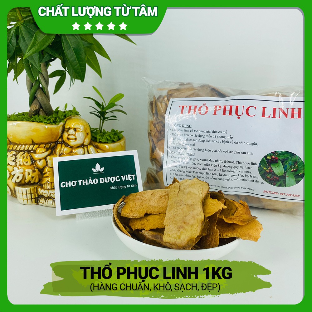 1kg Thổ Phục Linh (Hàng Chuẩn, Khô, Sạch, Đẹp)