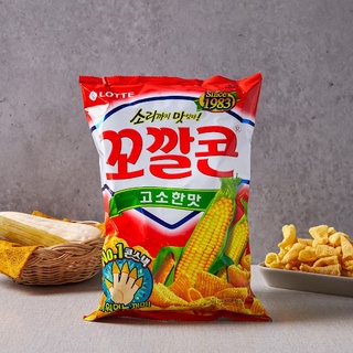 Snack ngô hạt 72g 꼬깔콘 고소한맛 72g