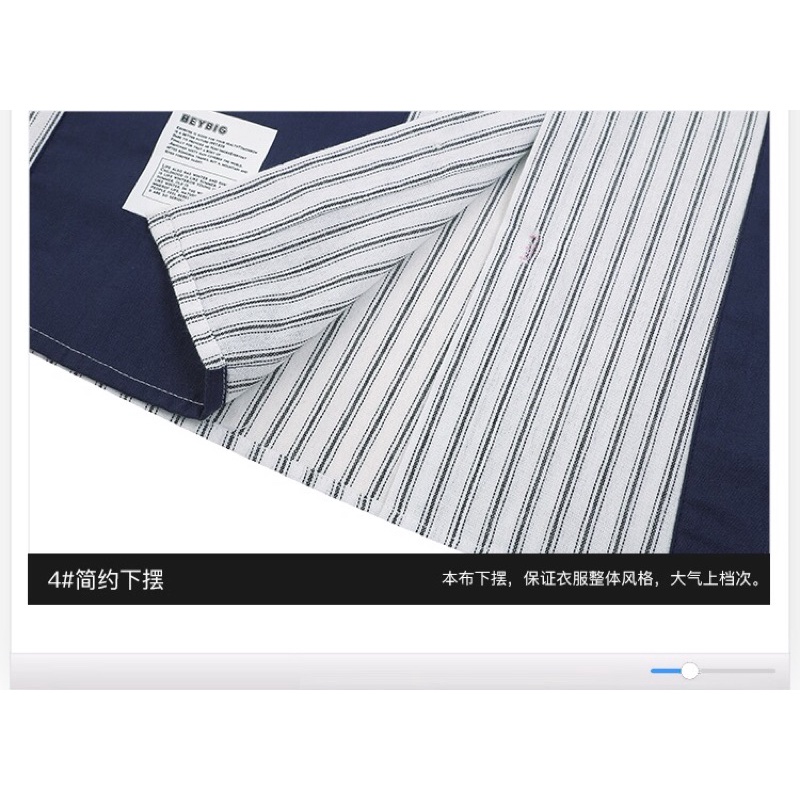 Áo sơ mi nelly sale (có sẵn) kẻ cổ nâu