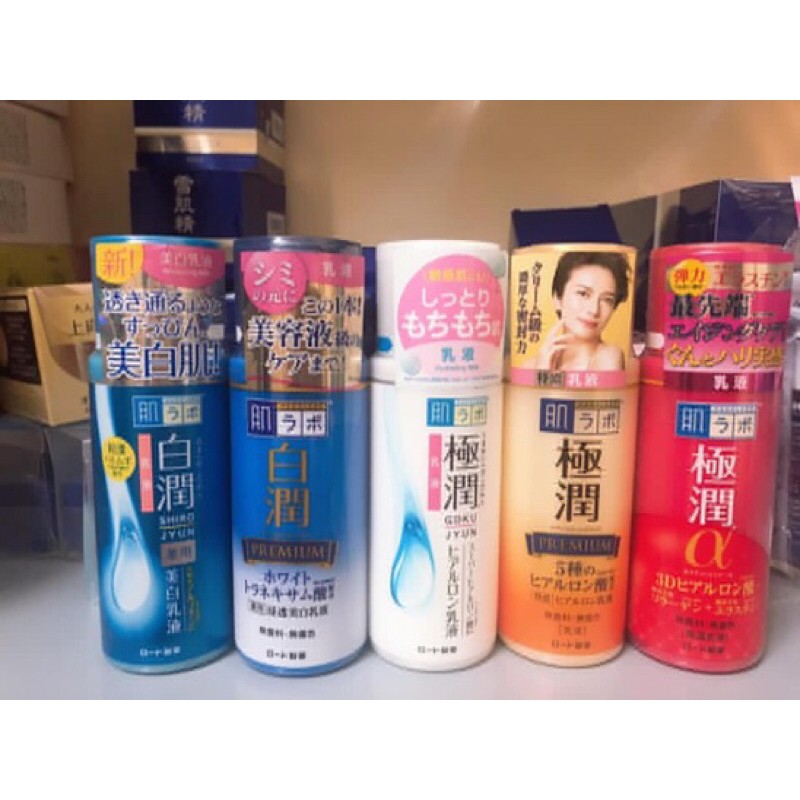 SỮA DƯỠNG HADALABO EMULSION | BigBuy360 - bigbuy360.vn