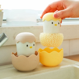 Bàn Chải Vệ Sinh Hình Quả Trứng Gà Hoạt Hình Thiết Kế Dễ Thương