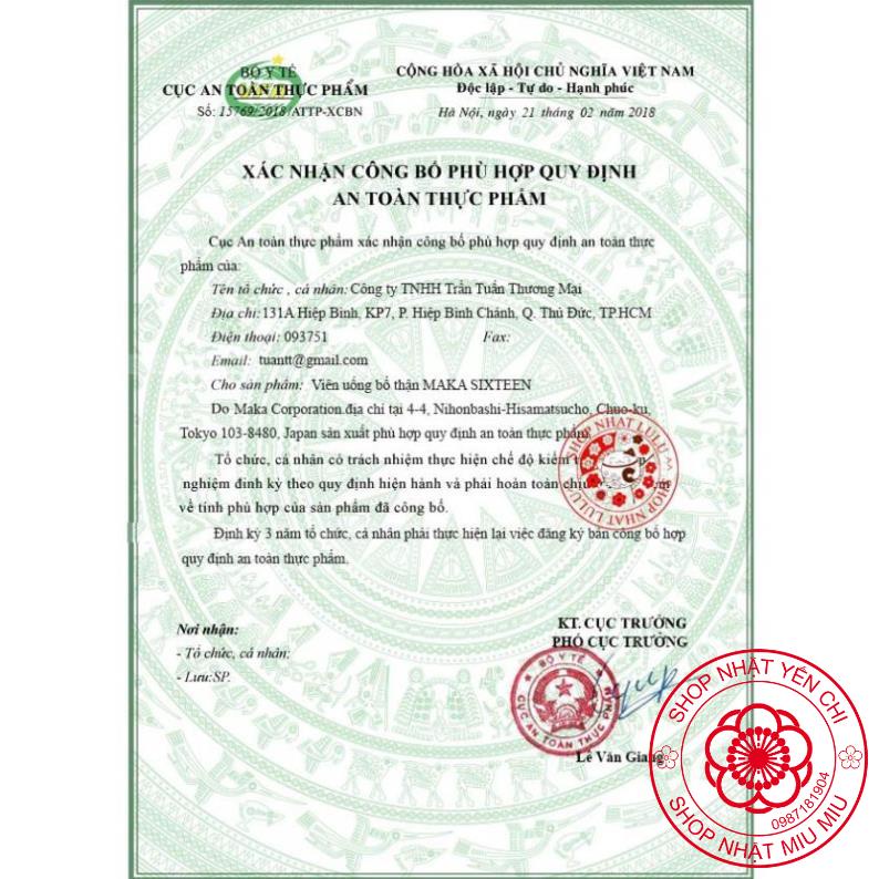 Viên uống Bổ Thận Tráng Dương Maka Sixteen 200 Viên Nhật Bản