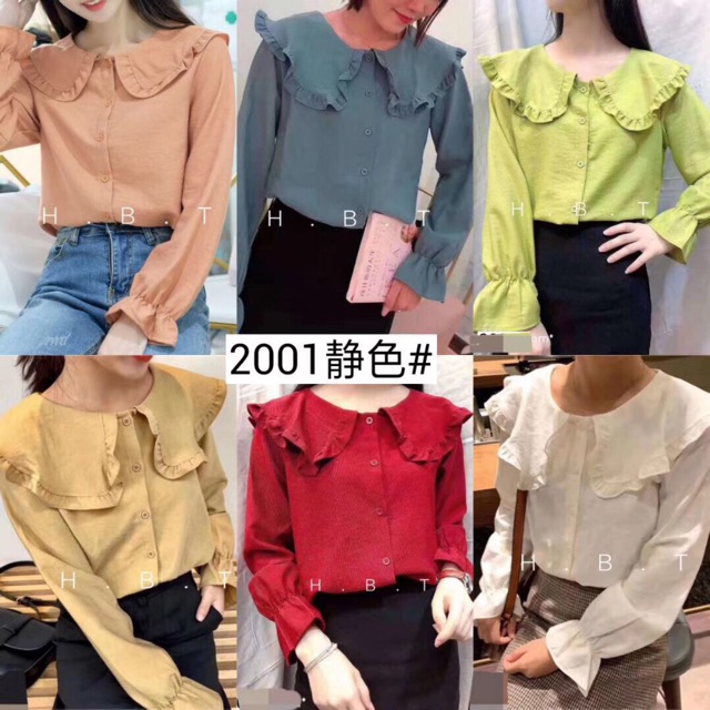 Áo cổ sen hàng đẹp Quảng Châu