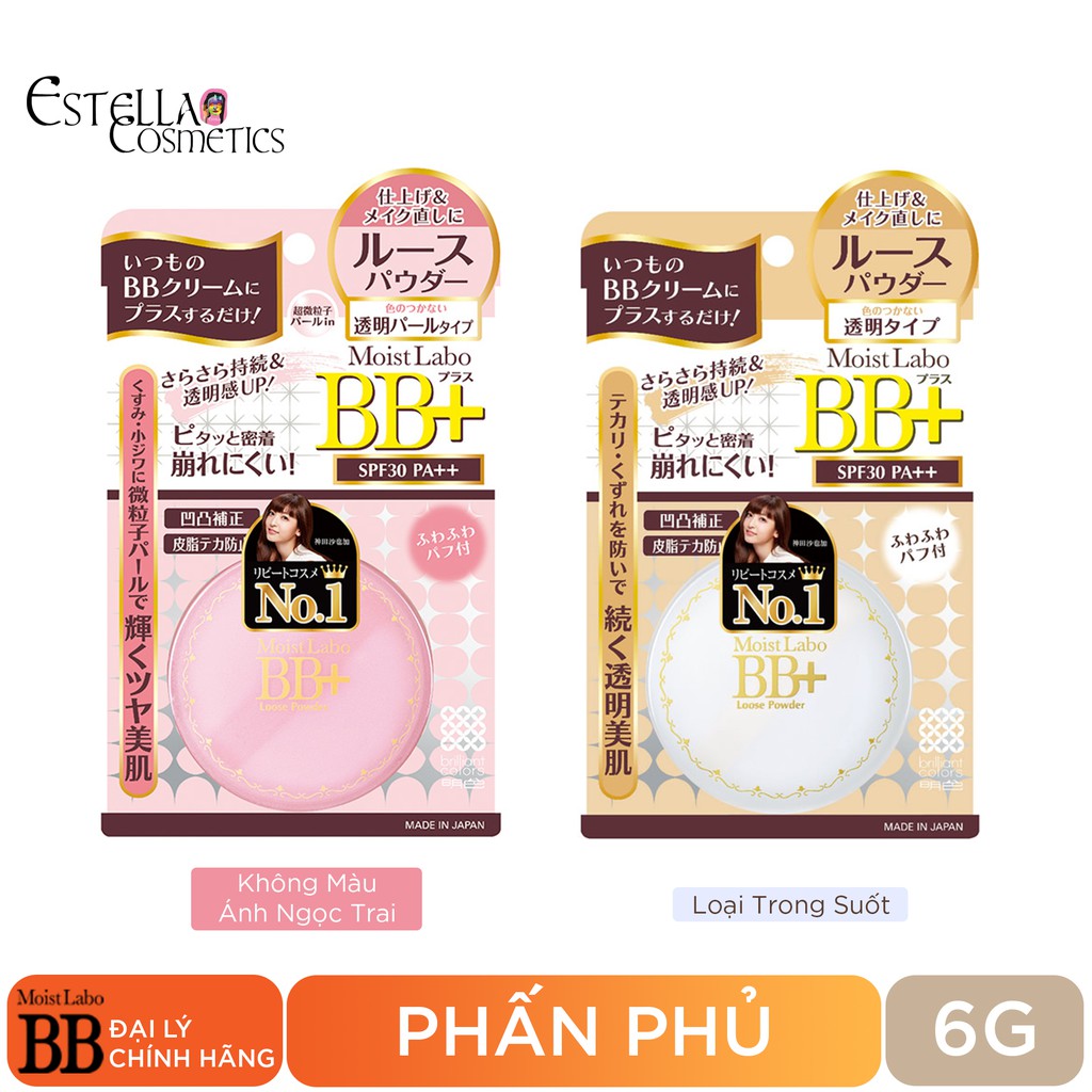 Phẩn Phủ Meishoku Moist-Labo BB + Loose Powder 6g