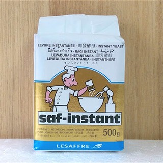 Men khô bánh ngọt Instant Saf vàng 500g hàng L1