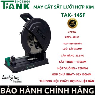 Máy cắt sắt lưỡi hợp kim Tank TAK-14SF, máy cắt sắt tua chậm công suất 3750W, lưỡi cắt 355mm, moto chổi than dây đồng
