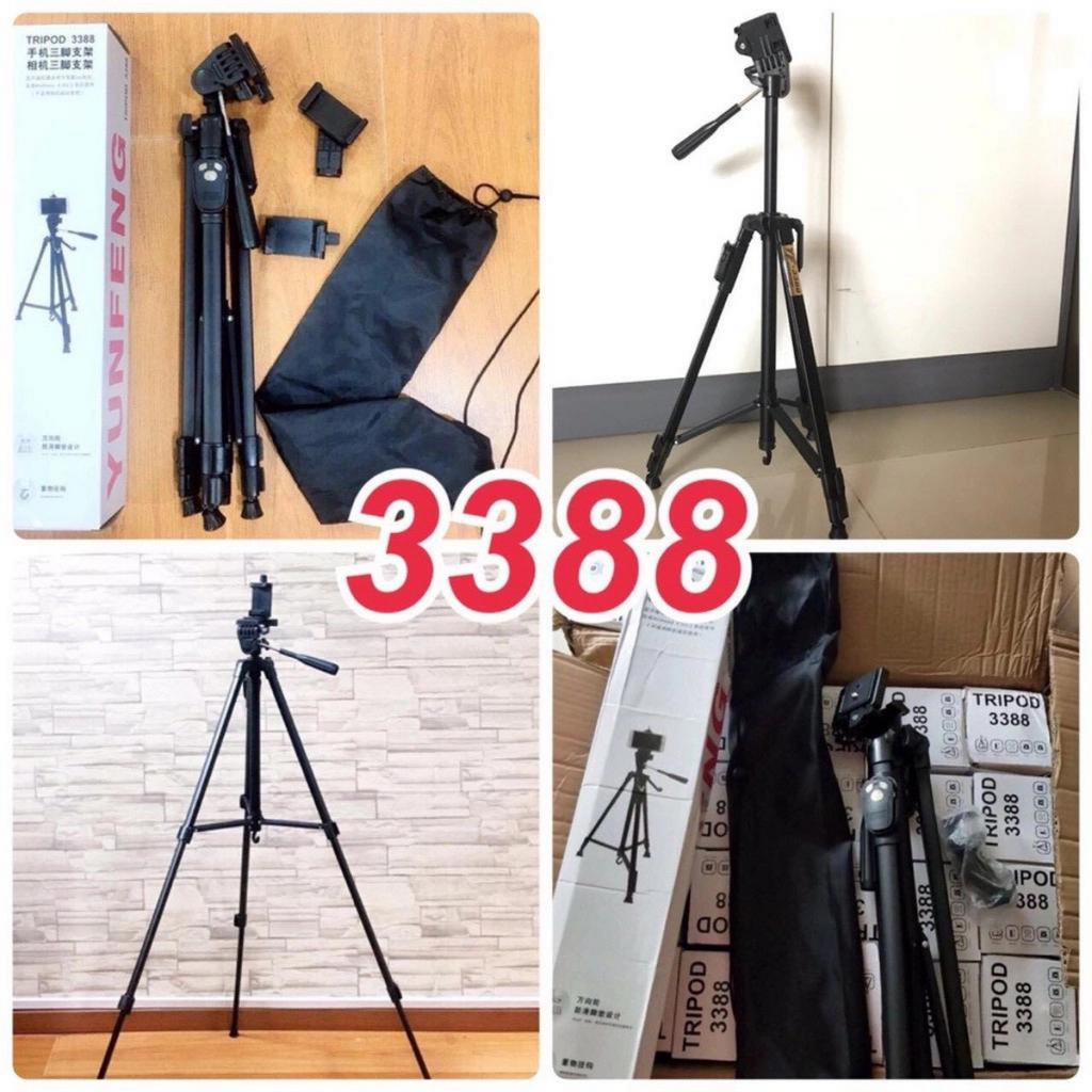 [ GẬY LOẠI XỊN Chân Máy Ảnh Tripod Yungteng 3388, Giá Đỡ Bluetooth Cao Cấp Chuyên Dùng ChO Điện Thoại Camera  Model 2020