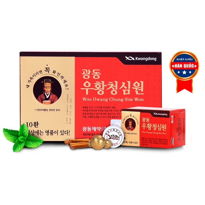 An Cung Ngưu Hoàng Hoàn - Vũ Hoàng Thanh Tâm Hộp 10 Viên Chống Đột Quỵ