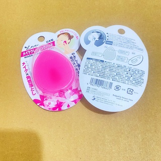 Miếng rửa mặt Nhật Bản Silicon Cleansing Pad