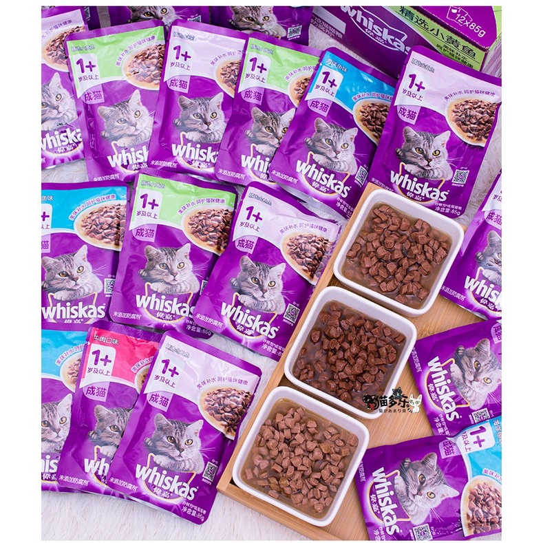 Thức Ăn Ướt Pate WHISKAS Cho Mèo Con Mèo Lớn Gói Tiện Lợi
