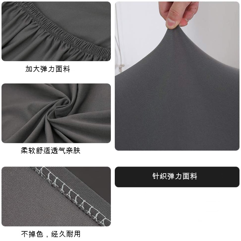 Bọc ghế ăn, bọc ghế ngồi co giãn mềm mịn chuẩn form dùng được cho toàn bộ ghế đơn bàn ăn