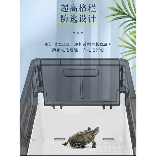 HỒ NUÔI RÙA NHỰA TỐT JENECA GỒM BỘ LỌC VÀ CÓ BÁNH XE ĐẨY GH011 71x39x23cm