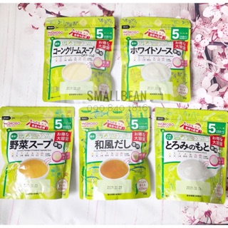 Bột dashi Wakodo túi zip cho bé từ 5 tháng date 7/2021
