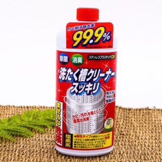 Nước tẩy vệ sinh lồng máy giặt 99.9% Nhật Bản