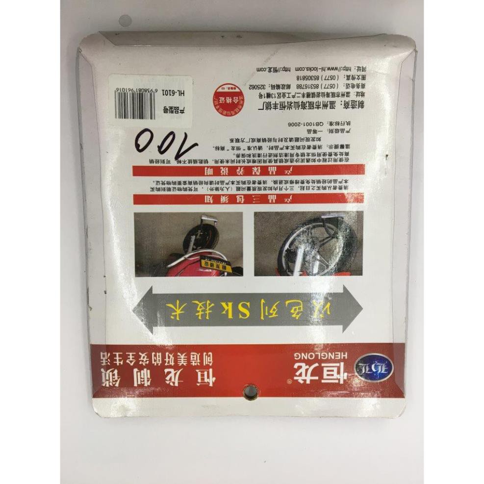 Khóa chữ U chống trộm HengLong cỡ bé, vừa và to - HV Store 499