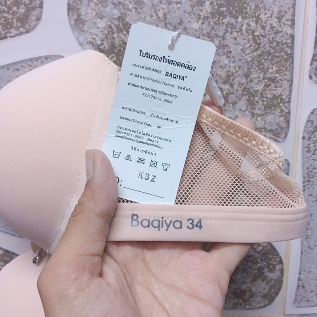 SIÊU PHẨM ÁO LÓT THÁI LAN DÂY LƯỚI CỰC SỊN BAQIYA K32