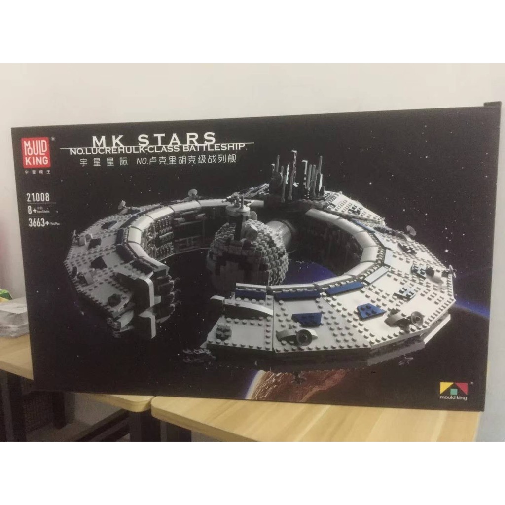 Lắp ghép Mô hình Mould King 21008 MK Star Lucrehulk-Classic battlesship Compatible LepinBlocks MOC 18916