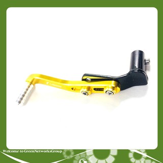 Cần số móc đơn dành cho xe máy GreenNetworks (vàng)