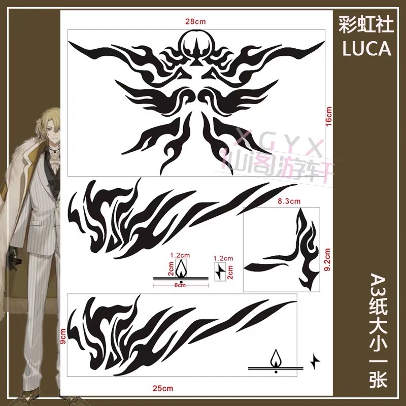 Bảng hình xăm dán Luca Kaneshiro Vtuber Luxiem Nijisanji