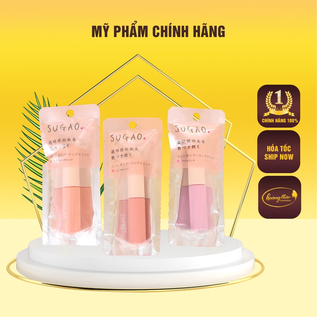 SON KEM DƯỠNG ẨM MÔI SUGAO NHẬT BẢN 4.7ML